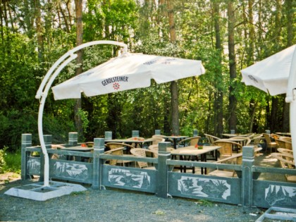 照片: Kaisergarten